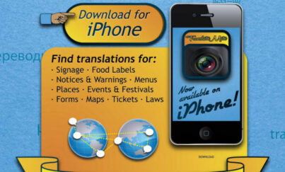 Translate Mate iPhone App